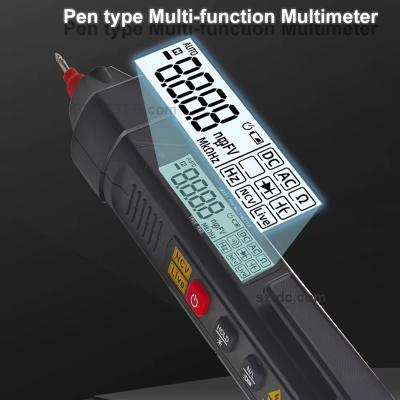 数字万用表市场持续增长：2026-2030年预计CAGR 5.5%，规模达17亿美元