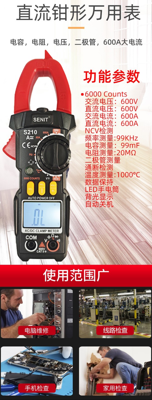 1762741156101726.jpg 1762741156101726.jpg